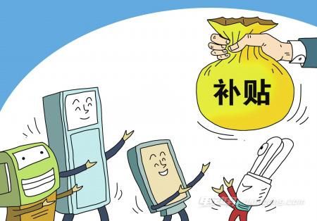 2020年促進經(jīng)濟高質量發(fā)展專項資金(知識產(chǎn)權創(chuàng)造保護運用及專利獎勵)