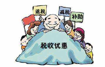 2020年廣州市高新企業(yè)認證后補貼多少錢？