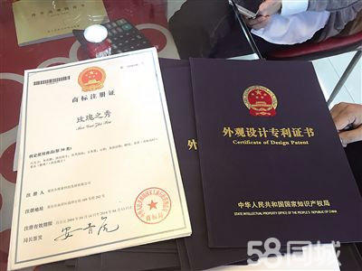 高新技術(shù)企業(yè)認(rèn)定申請(qǐng)材料有哪些？