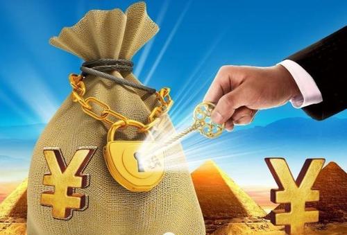中小微企業(yè)怎么申請(qǐng)政府補(bǔ)貼，企業(yè)補(bǔ)貼申請(qǐng)流程