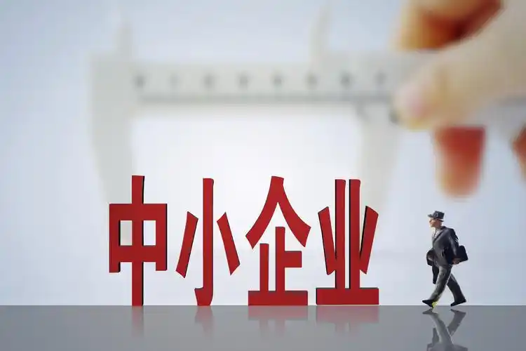 2025年申報(bào)高企，如何提升科技成果轉(zhuǎn)化得分？這6大策略助你輕松拿高分！
