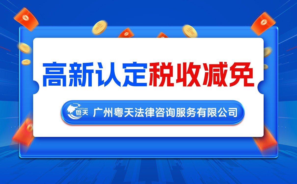數(shù)字領(lǐng)航如何綁定數(shù)據(jù)管理能力成熟度（DCMM）補貼？
