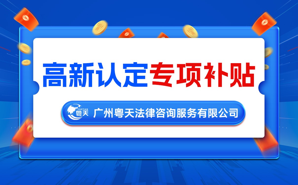 數(shù)字領(lǐng)航 KPI：5G 工廠、邊緣計算節(jié)點數(shù)量要求